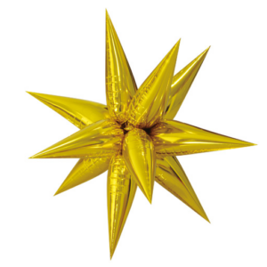 100cm Shape Foil Starburst Gold Air Fill ONLY #H0594 - Each (Pkgd.) Air inflation only.